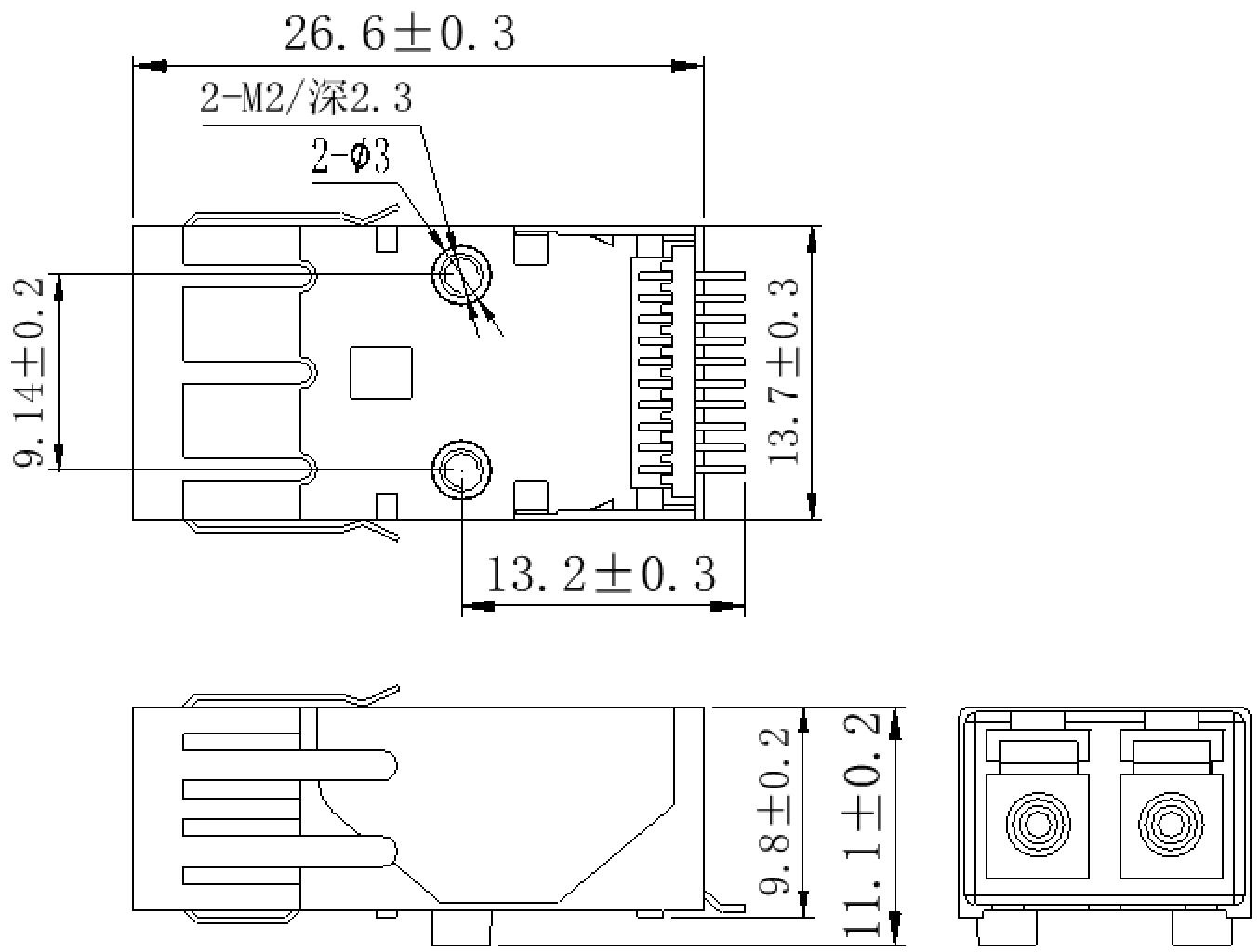 MINISFF Optical Transceiver