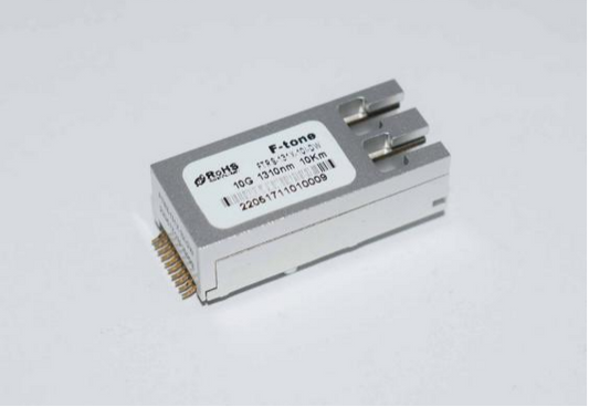 MINISFF Dual-fiber Optical Transceiver, MMF