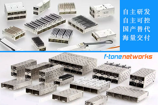 QSFP14/QSFP28/QSFP-DD/QSFP112/QSFP-DD800 Cage