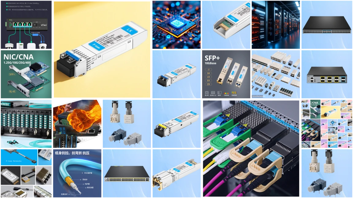 QSFP-PCC40G-03 | QSFP+ 40G Passive Copper Cable 3M