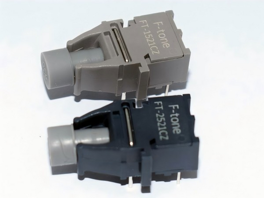 AVAGO AFBR-2521CZ Compatible Domestic Alternative Optical Module